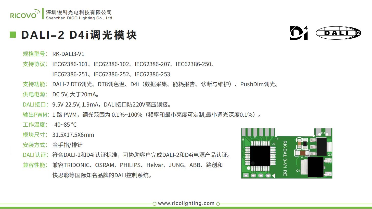 微信图片_20240621014616.jpg
